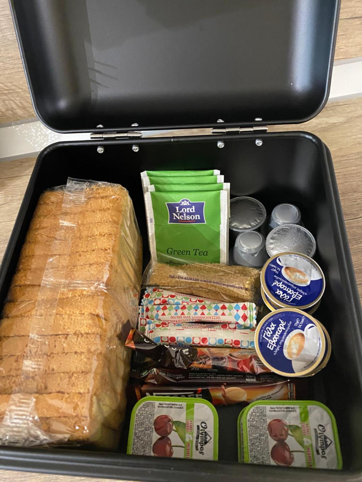 D.F. Apartman Kalambáka Kültér fotó